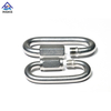ដែកអ៊ីណុក 304 Round Quick Link ជាមួយនឹង Thread Lock