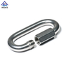 ដែកអ៊ីណុក 304 Round Quick Link ជាមួយនឹង Thread Lock