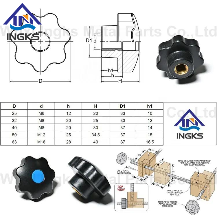 គម្របផ្លាស្ទិក 5 Lobe Clamping Knob Brass Insert Nut Bakelite Plastic Star Knob Male
